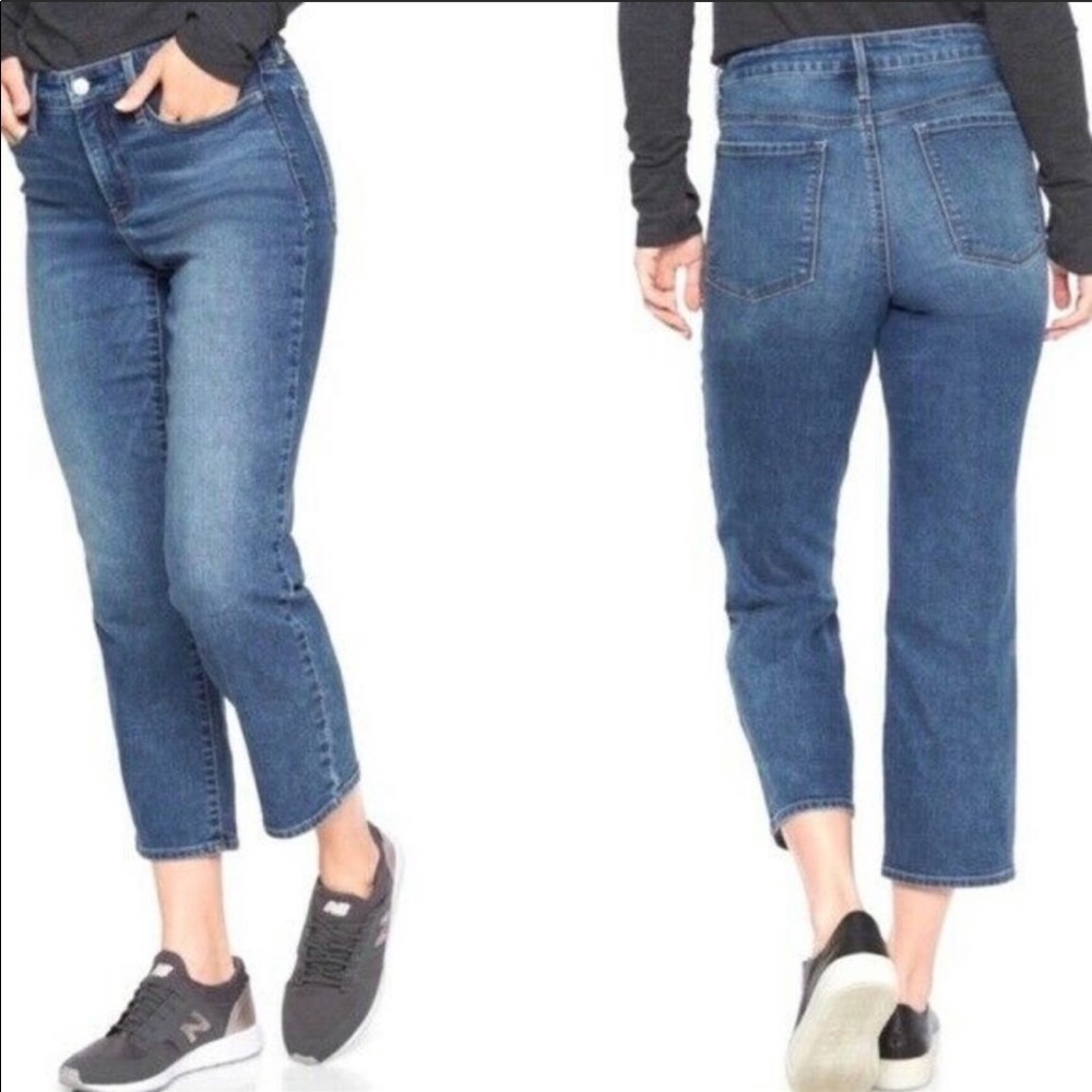 Athleta Sculptek Slim Straight Lapis Wash Jean NWT